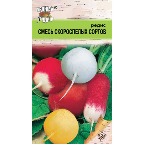 Редис Смесь Скороспелых сортов Урожай у дачи Ц