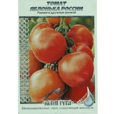 Семена Томат Яблонька России "Кольчуга" Русский Огород