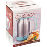 Эл. чайник ENERGY E-202 1,8л диск