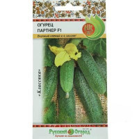 Огурец Партнер НК Ц