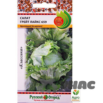 Салат Айсберг Грейт Лайкс НК Ц