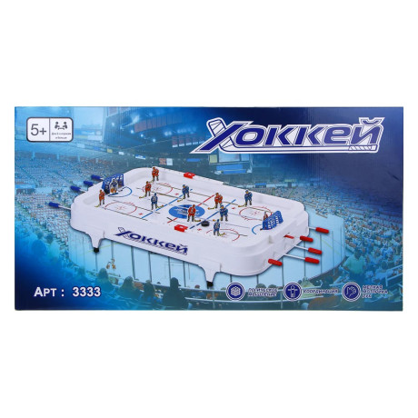 Набор игровой "Настольный хоккей", ABS, металл, бумага, 56х30х9см