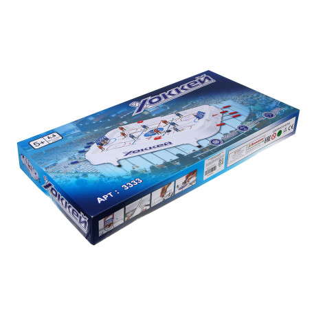 Набор игровой "Настольный хоккей", ABS, металл, бумага, 56х30х9см