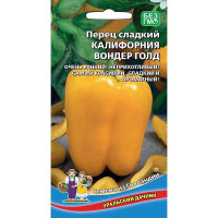 Перец Калифорния Вондер Голд Марс Ц