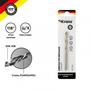 Сверло по металлу 6,0х93х57 мм HSS (1 шт. в упаковке) DIN 338 Kranz (цена за упак) KR-91-0566