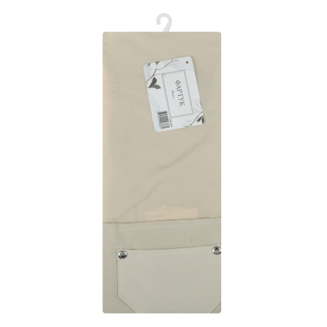 PROVANCE Basic Фартук, 100% полиэстер