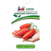 Семена Томат Дамский каприз Партнер