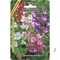 Пенстемон Свадебные колокольчики Биотехника Ц