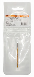 Сверло по металлу среднеe ТИТАН M2 (1шт/уп) 2.5мм DIN 338, ц/х, L 57/30мм, Novocraft НАКРЕПКО 226319