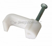 REXANT скоба плоская с гвоздем пластик. 10мм х 4мм (упак. 50 шт.) цена за уп (10!), 07-4210