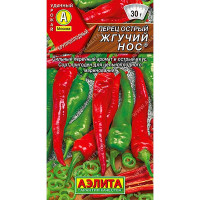 Перец острый Жгучий нос Аэлита Ц
