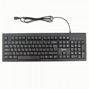 Клавиатура Gembird KB-8354U-BL, USB, черный, 104 клавиши, кабель 1,45м