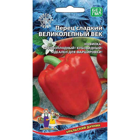 Перец Великолепный Век МАРС Ц