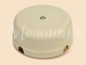 МЕЗОНИНЪ Коробка распред. фарфор (керамика) D80мм, H33мм, IP20, слон.кость GE70235-02