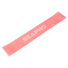 SILAPRO Набор фитнес резинок 5шт (2,5кг, 4,5кг,7кг, 9кг, 14кг), 60х5см, латекс