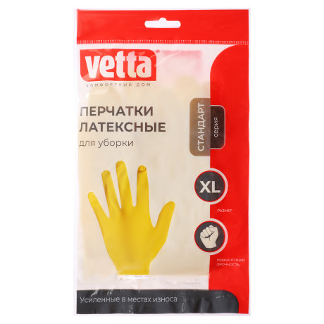 VETTA Перчатки резиновые желтые XL