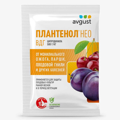 Плантенол НЕО 3 гр от болезней Август х200