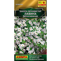 Бакопа Лавина белоснежная Аэлита Цх10