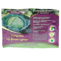 Спасатель 5мл+12мл (Капуста) БР х50/400