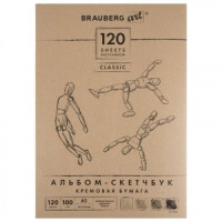 Скетчбук, слоновая кость 100 г/м2, 148х210 мм, 120 л., прошивка, BRAUBERG ART &quot;CLASSIC&quot;, 128961