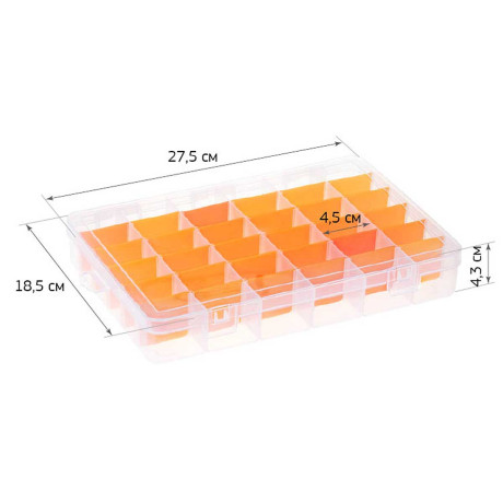 Органайзер Х-бокс 295x192x43мм М2991 х12