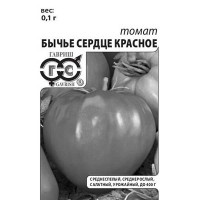 Семена Томат Бычье сердце красное евро отверстие Гавриш