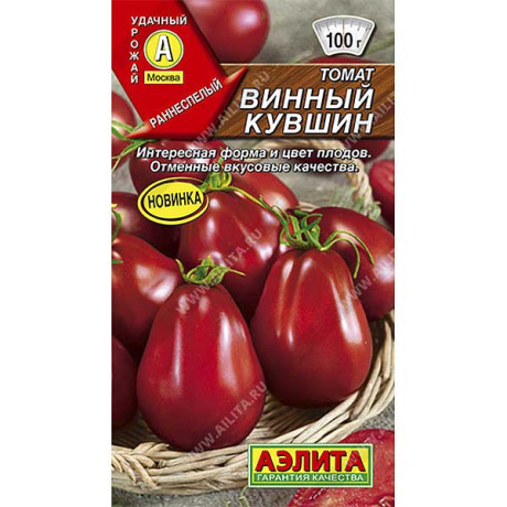 Семена Томат Винный кувшин Аэлита