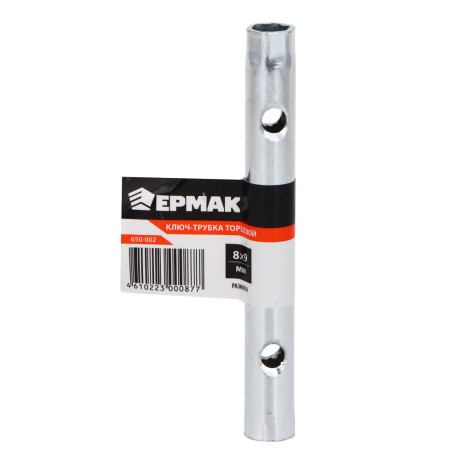 ЕРМАК Ключ-трубка торцевой 8 х 9 мм, оцинкованный