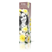 Роза шраб Транквилити (английская) Садовита