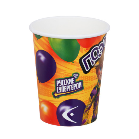 BY Набор стаканов бумажных, 6 шт, 230 мл, Поздравляем