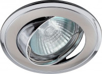 ЭРА KL22А SN/CH св-к встр. поворот. 50W MR16 GU5.3 &quot;двойной контур&quot; d84, сатин никель/хром