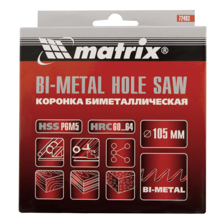 Коронка Bimetal, 105 мм Matrix