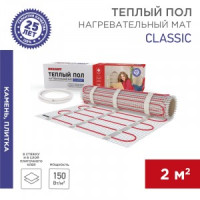 REXANT Classic теплый пол (нагрев. мат) S=2м2 (0,5х4м) 300Вт 2-х жил. экран. шнур 2м RNX-2,0-300