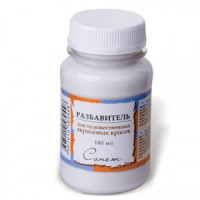 Разбавитель для акриловых красок &quot;Сонет&quot;, 100 мл, в банке, 2427924