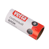 VETTA Сменный блок для ролика для чистки одежды, 8 листов