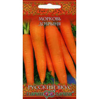 Морковь Добрыня (Русский вкус) Гавриш Ц