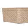 Корзинка универсальная Natural Style, 2,5л, 25,7х15,8х8см, пластик, 3 цвета, BQ1206