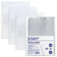 Папка-файл перфорир., КОМПЛЕКТ 100 шт., А4 STAFF, гладкие, 0,025мм 224814