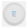 VIP Тарелка окрашенная d20,5cм 12 шт, полистирол