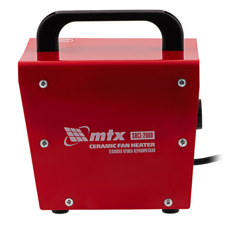 Тепловая пушка керамическая SHCL-2000, квадратная, 230 В, 125 м3/ч, 1/2 кВт MTX