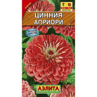 Циния Априори Аэлита Ц