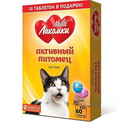 МультиЛакомки Активный питомец для кошек 70 таблеток L108 x30