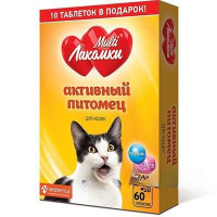 МультиЛакомки Активный питомец для кошек 70 таблеток L108 x30