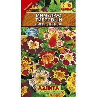 Мимулюс Крупноцветковый тигровый смесь Аэлита Ц