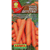 Морковь Вкус детства Аэлита Ц