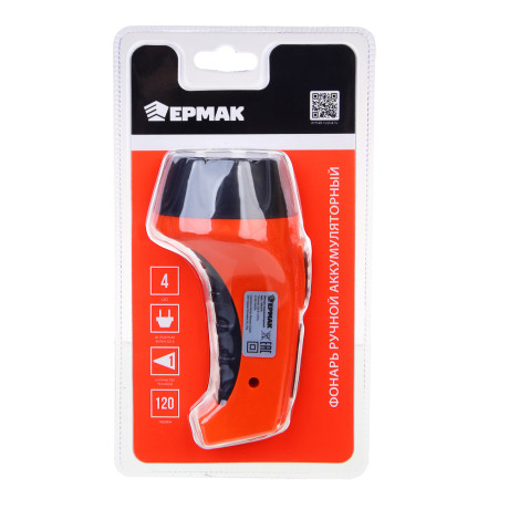 ЕРМАК Фонарь аккумуляторный 4 ярк. LED, вилка 220В, пластик, 13x5,3 см