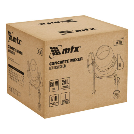 Бетоносмеситель СМ-250К, 250 л, мощность 850 Вт МТХ