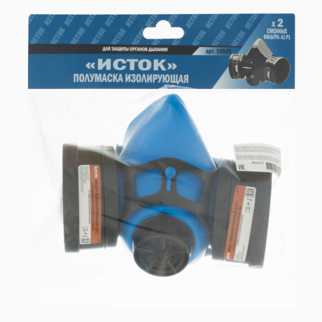 Полумаска изолирующая Исток-300/400 со сменными комбинированными фильтрами А1Р1