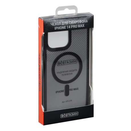 ВСЁГАЗИН Чехол для смартфона MS Карбон, iP - 14 pro max, ms, черный
