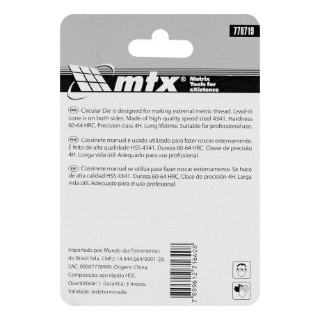 Плашка М4 х 0.7 мм, Р6М5 MTX